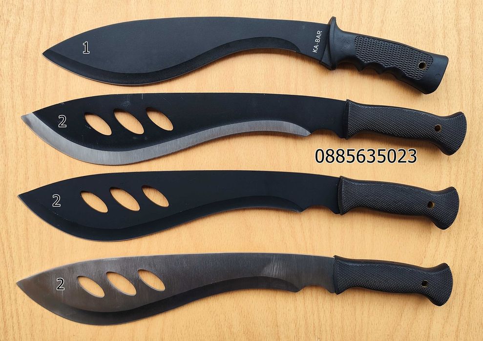 Мачете с дължина 49 см /51 см /57 см