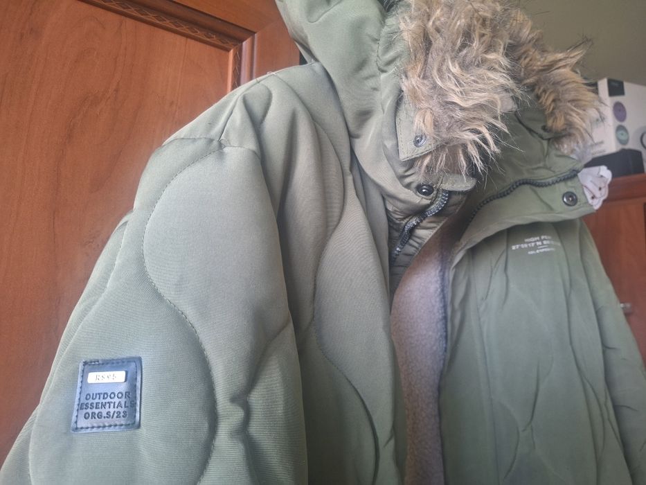 Уникално зимно яке на ТОП цена