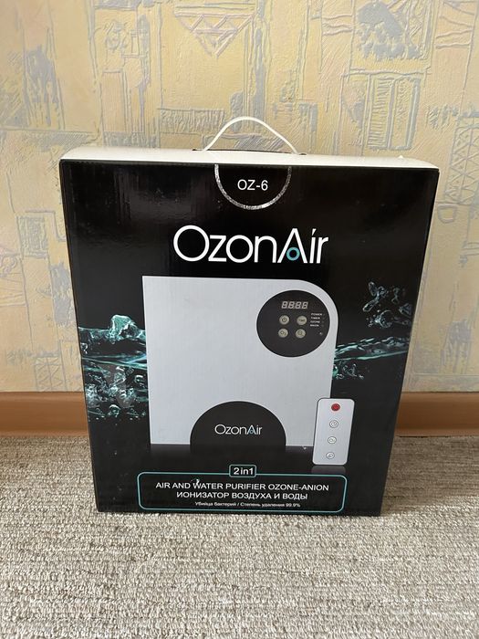 Продам Озонатор (Ozonair)