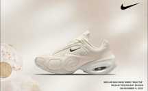 Nike Air Max Muse