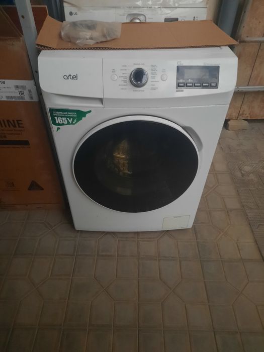 Кир машина артел