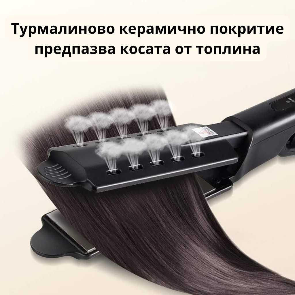 Професионална турмалинова преса за коса с йони
