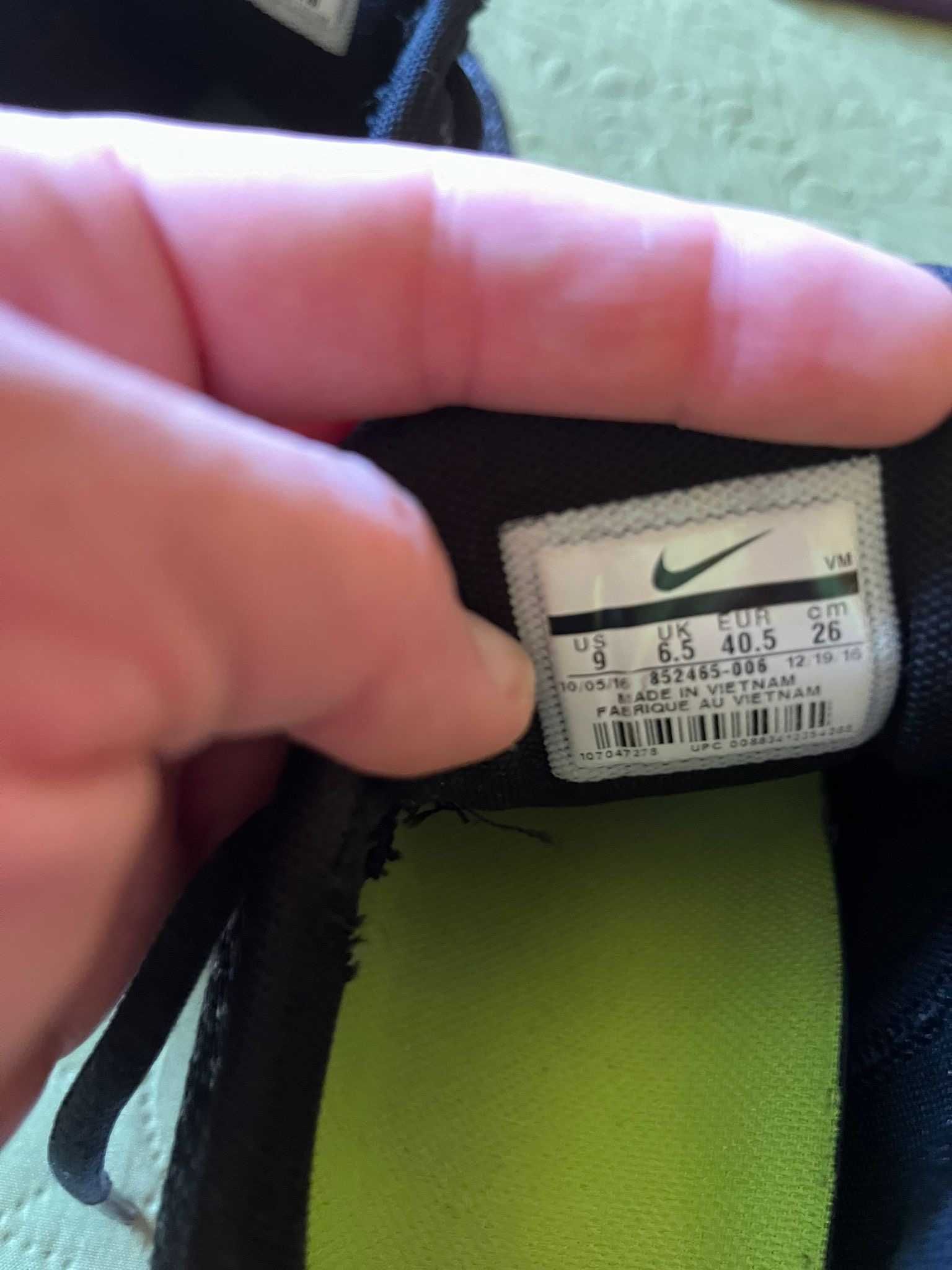 Маратонки Nike Air Max Sequent 2 №40,5 / 26см