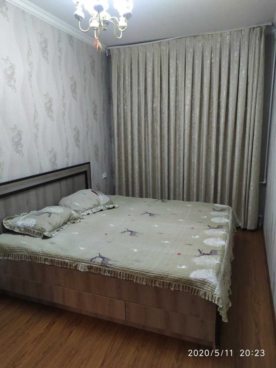 Квартира, девушкам