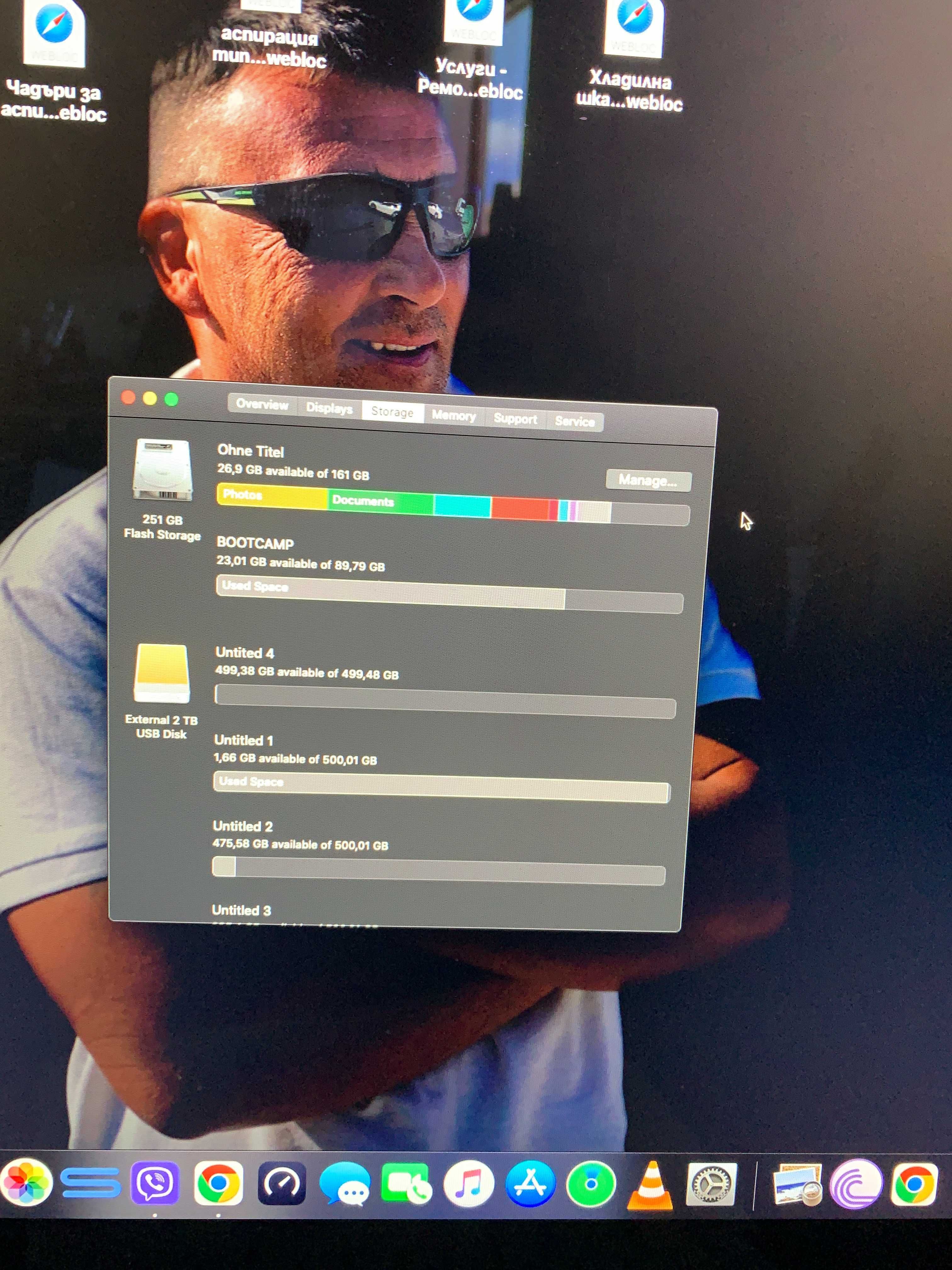 iMac 27 инча, 3.4 Ghz, intel i5, 32 GB