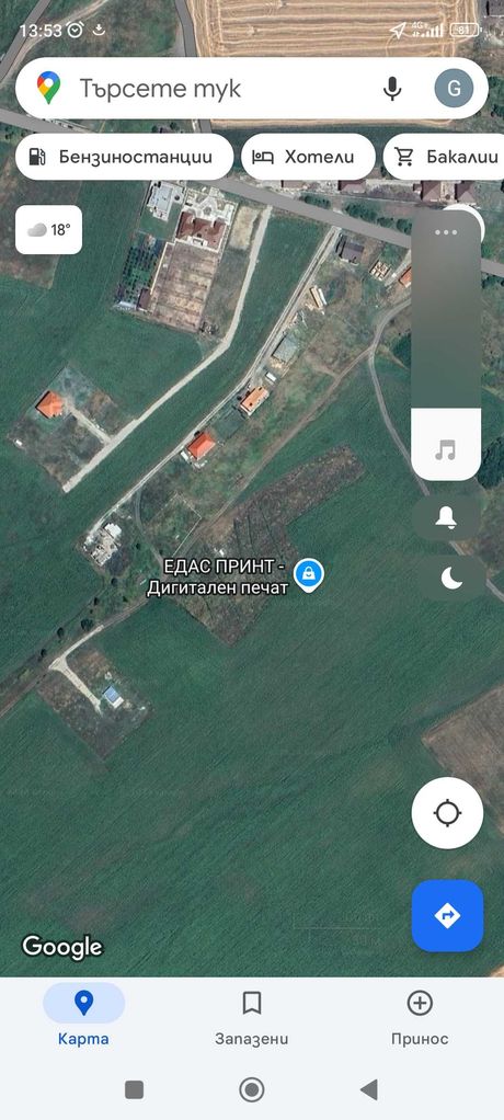 Продава се Парцел в София, Надежда 1 - 727 кв.м за 97 €/кв.м - Снимка #1