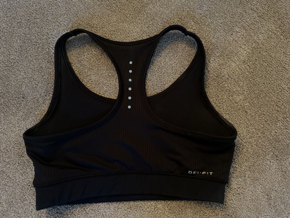 Спортно бюстие Nike