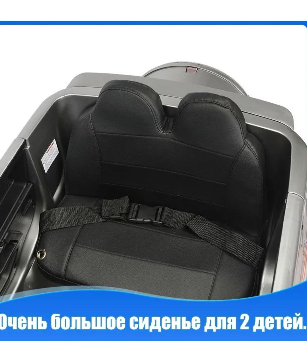 Электромобиль Toyota Land Cruiser LC200 детские машинка автомобил