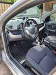 Smart forfour 1.5 Benzina