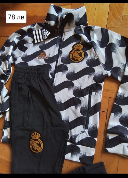 Детско юношески екипи анцузи REAL MADRID