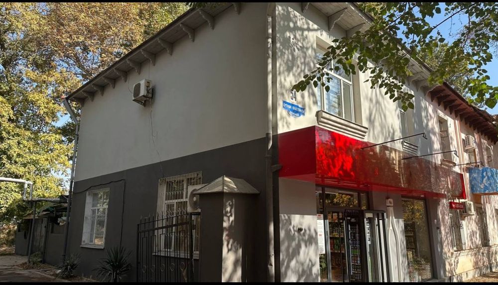 Сдается офис в аренду, 177 кв.м