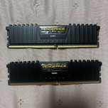 Corsair Vengeance LPX 32 Gb (2x16) 3200 MHz CL 16