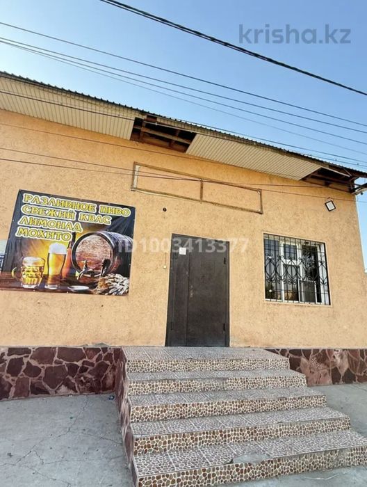 Сдается помещение в аренду