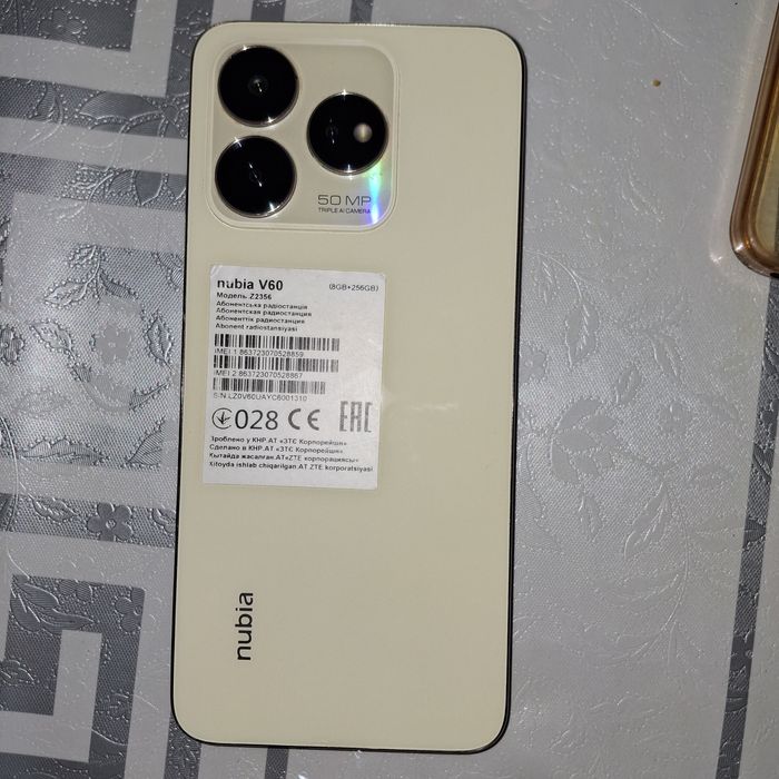 Телефон: nubia V60
