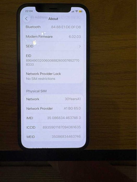 iPhone 12 64GB ГАРАНЦИЯ