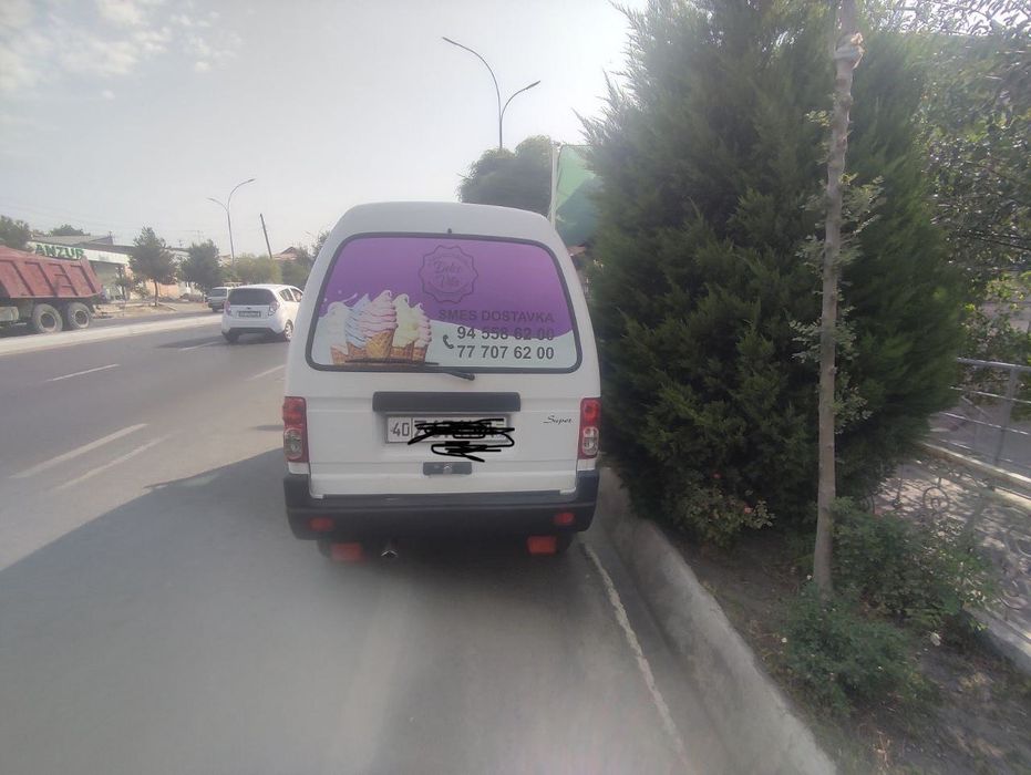 Damas tozza  temir metan