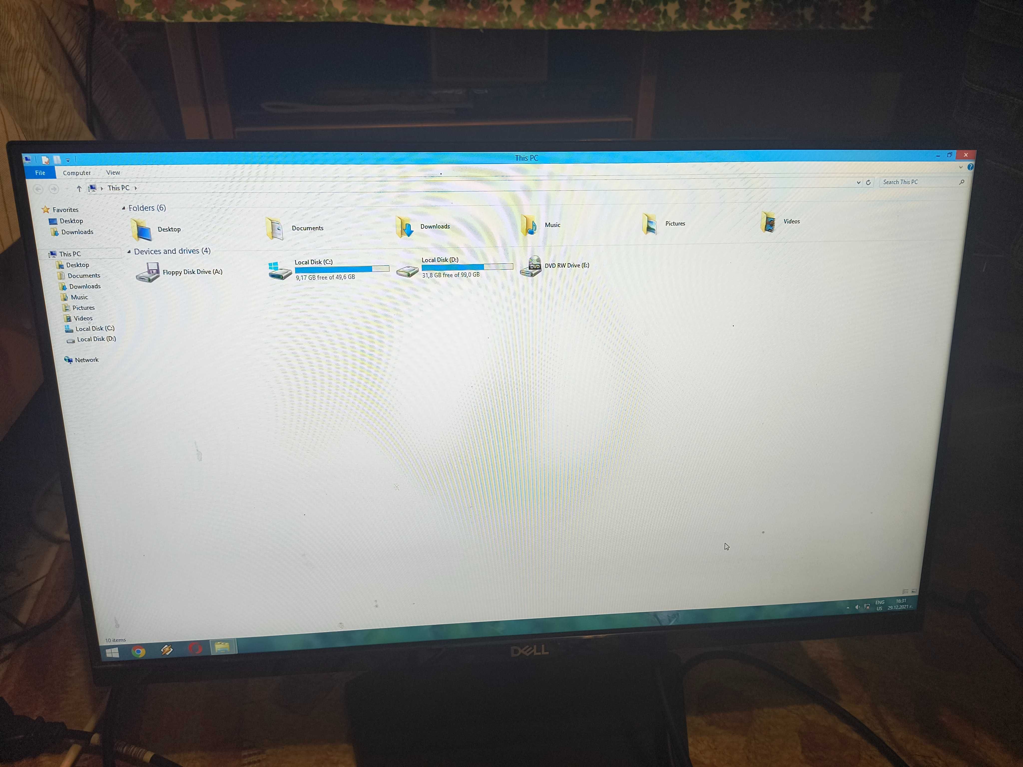 Computer, AMD Athlom 64 x 2 Dual Core 2.01 GHz, RAM 3gb, HDD 150 gb