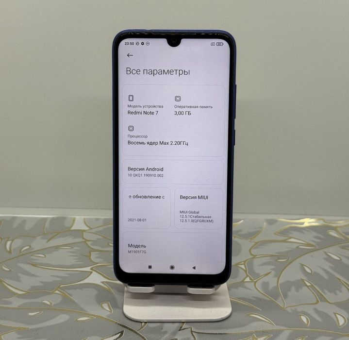 Redmi note 7 32gb Srochna sotiladi