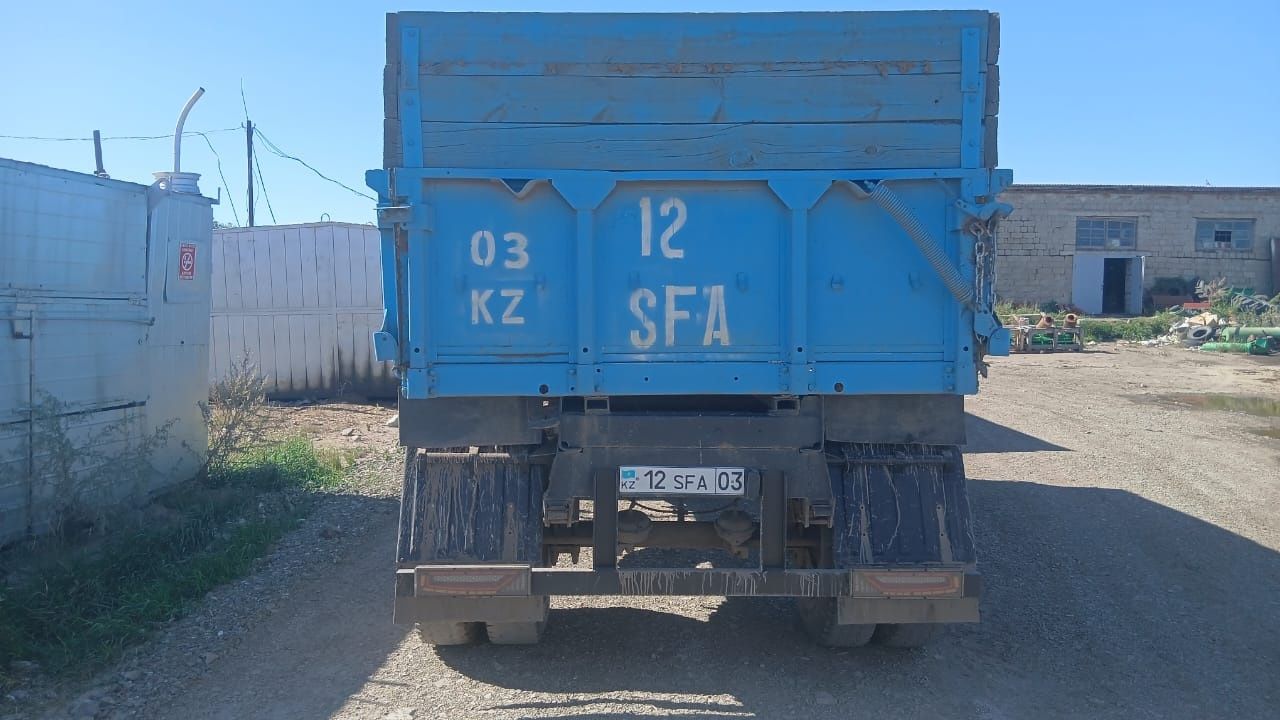 Продам прицеп  СЗАП