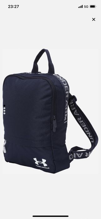 Раница Under Armour