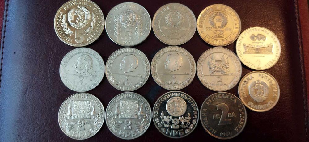 Юбилейни монети 3