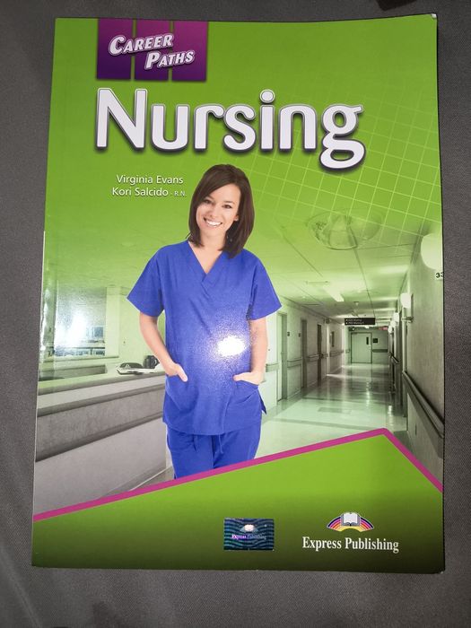 учебник по Английски език с медицински термини