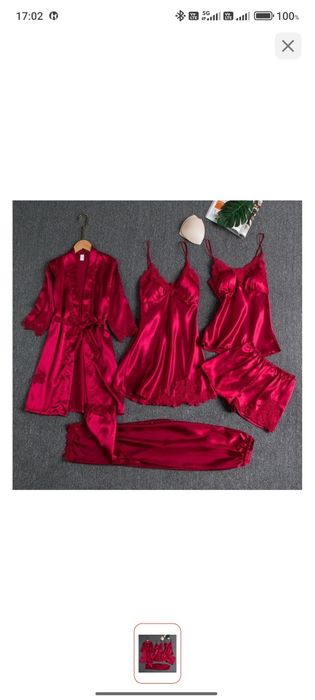 Пижама новая, 48-50 размер