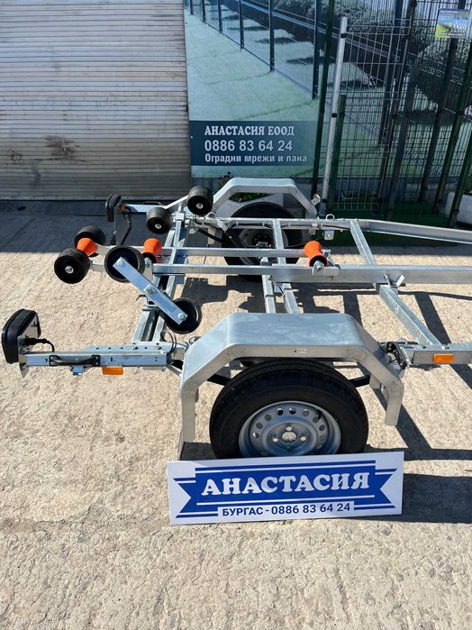 НОВO ремарке Колесар за лодка RESPO 750V521L209