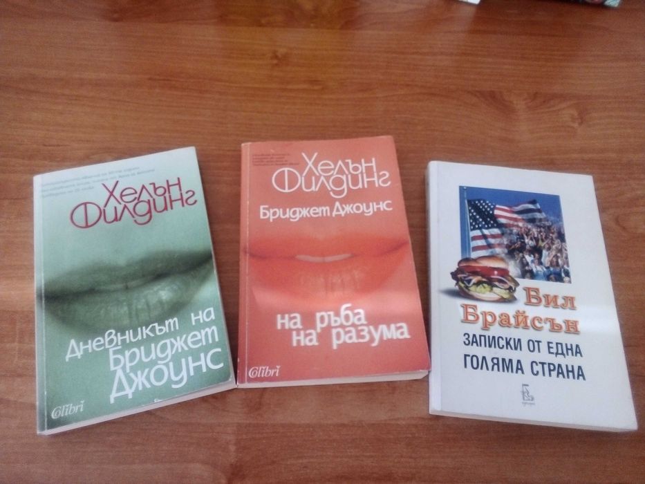 Световна класика, разни други