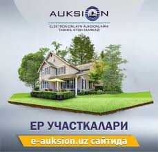 e-auksion.uz va e-auksionshop.uz saytlarida xizmatlarni taklif qilamiz