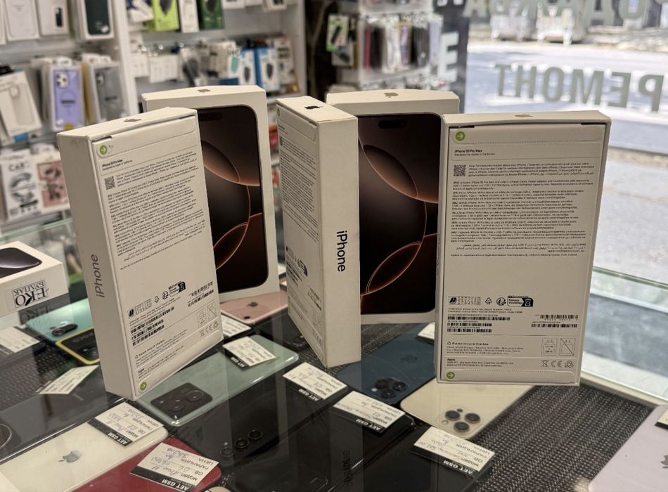 Apple iPhone 16 Pro Max 512GB