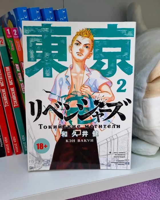 Продаю НОВЫЕ МАНГИ (японские комиксы ) по оптовой цене.