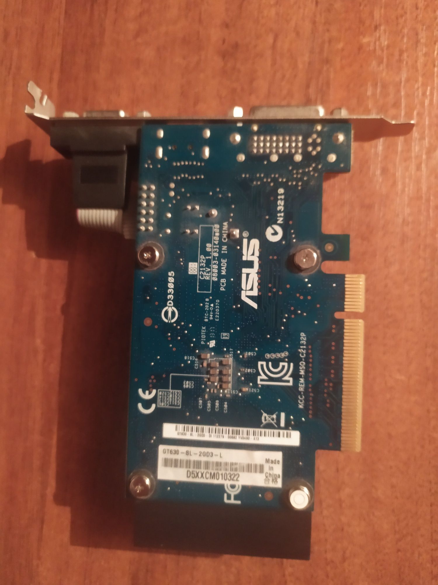 Видеокарта Nvidia gt630