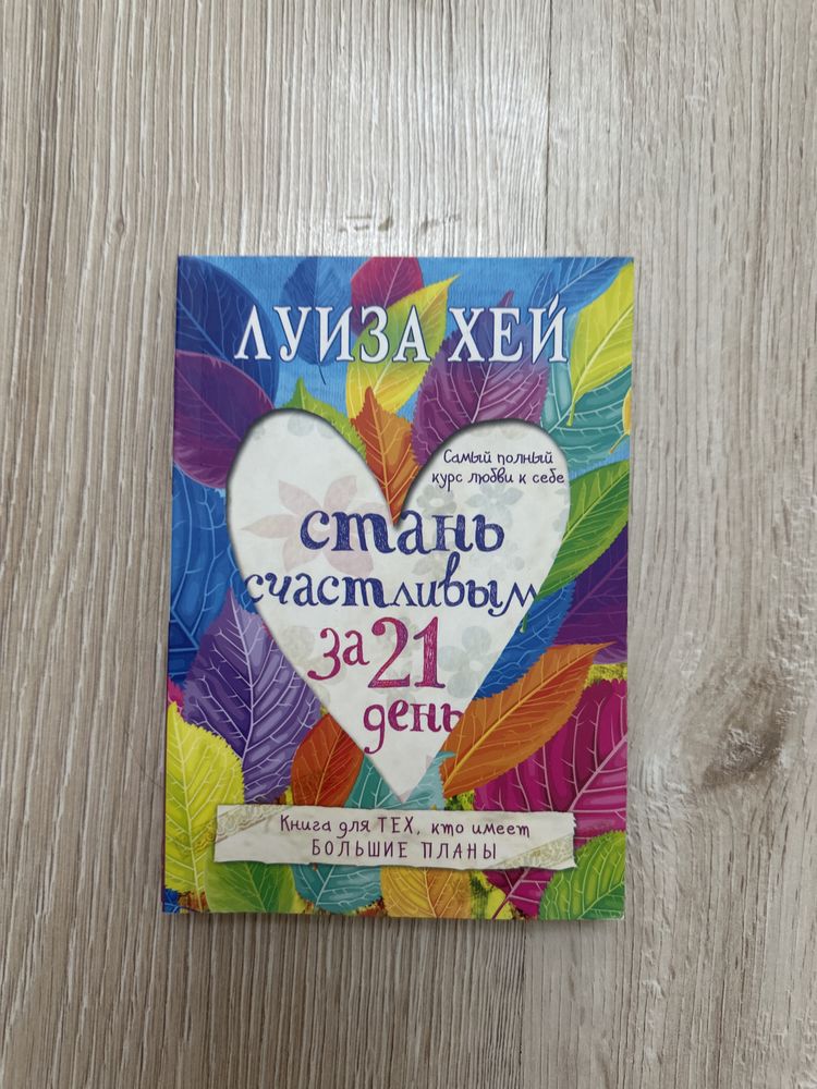 Продам книги