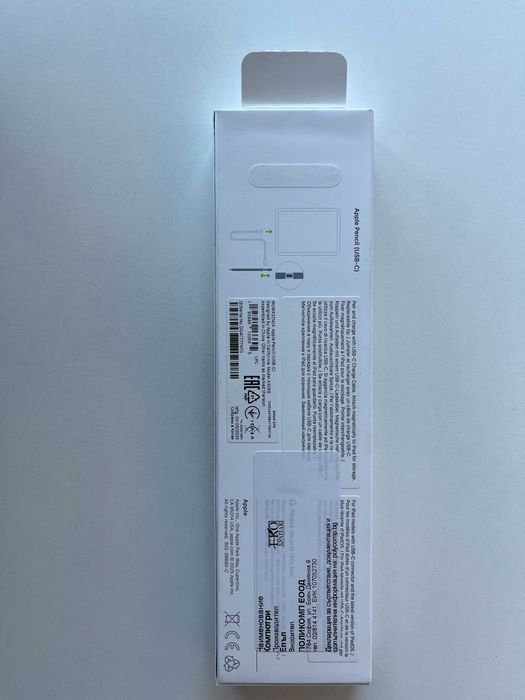 Писалка за таблет MUWA3ZM/A, Apple Pencil (USB-C), нова, неизползана