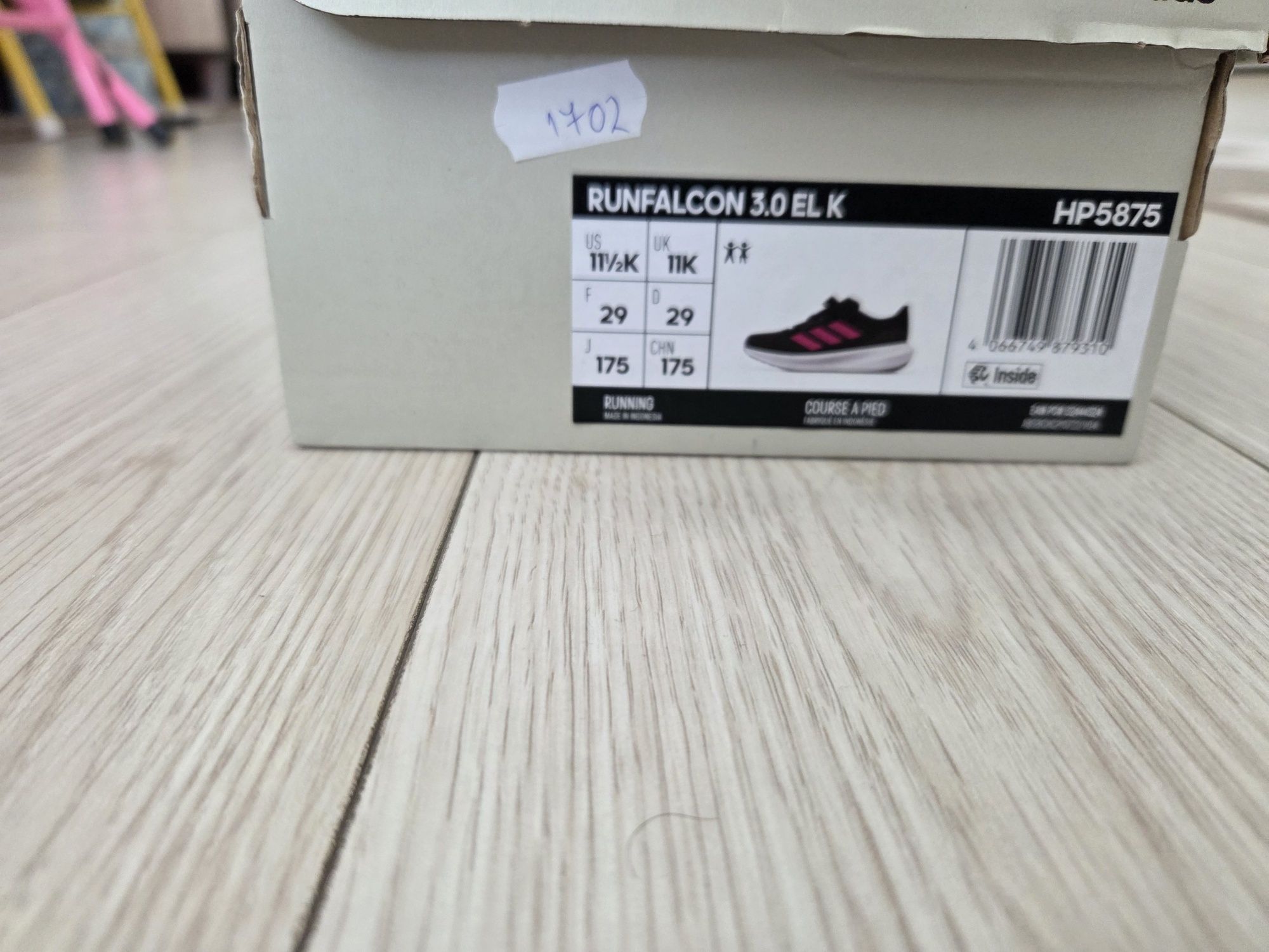Детски маратонки Adidas 29 номер