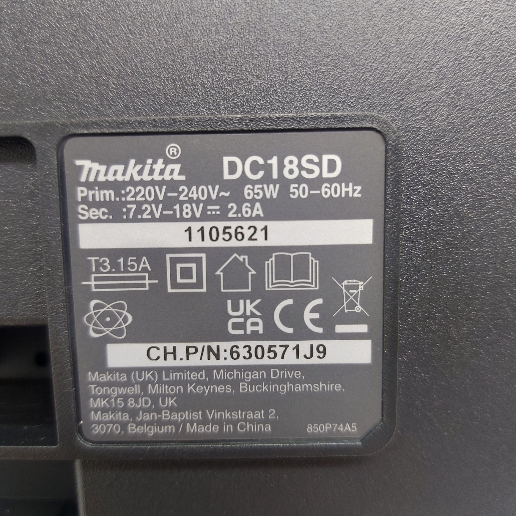 Оригинално зарядно Makita DC18SD