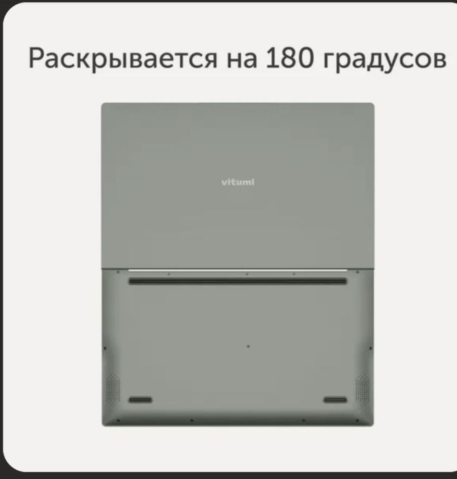 Notebook  Vitumi15.6