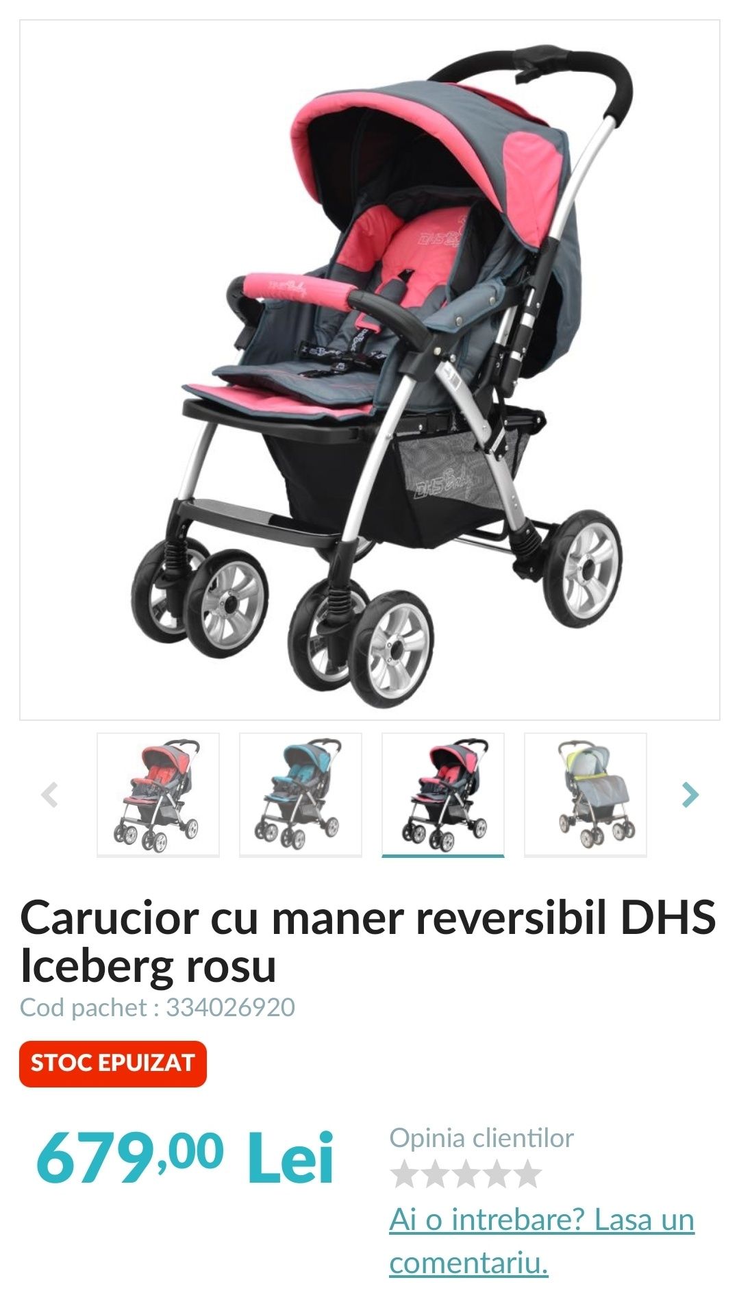 Vand carucior DHS baby