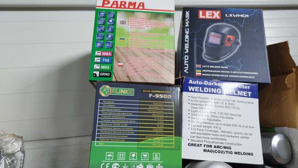 Masca de sudura cu autointunecare automata