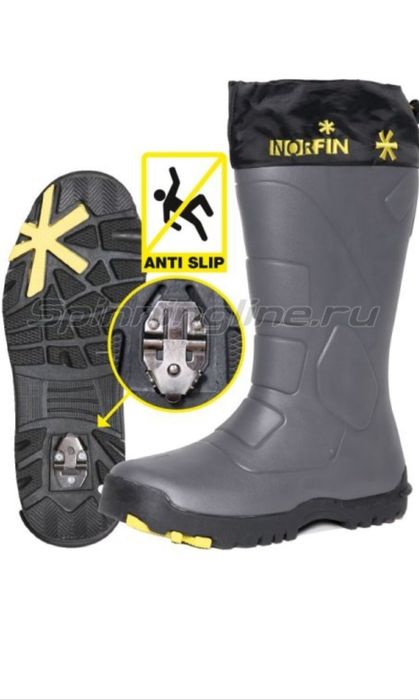 Сапоги зимние для рыбалки NORFIN CLONDAIK .