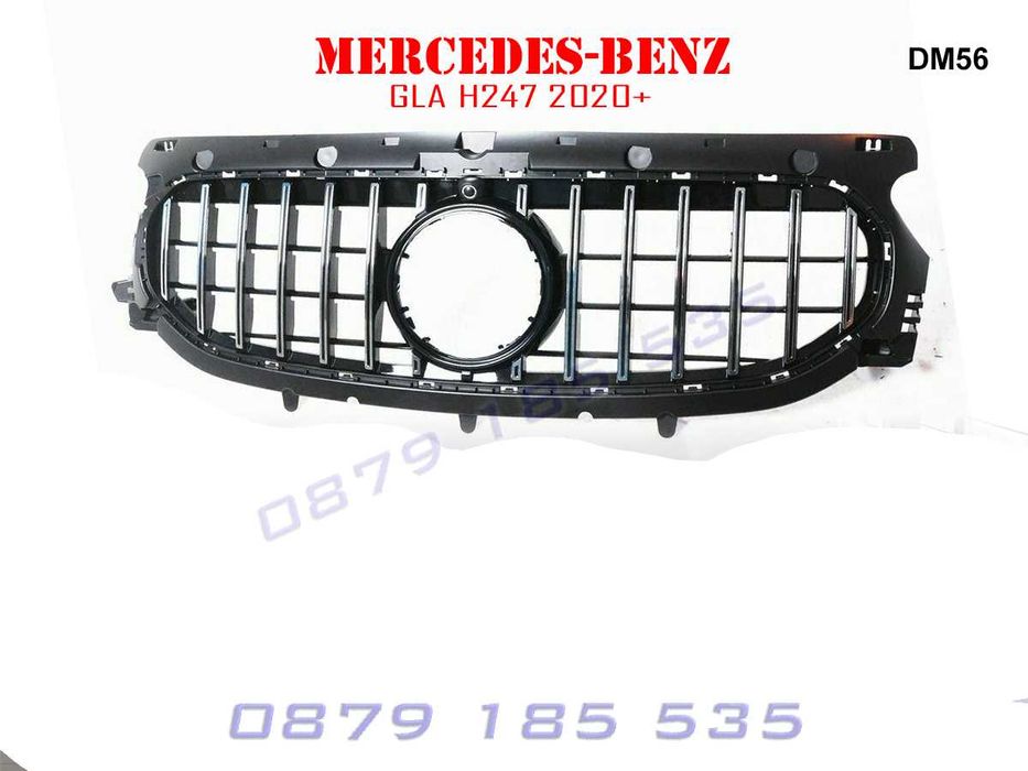 Предна решетка GT Mercedes GLA H247 2020+ тунинг мерцедес гла