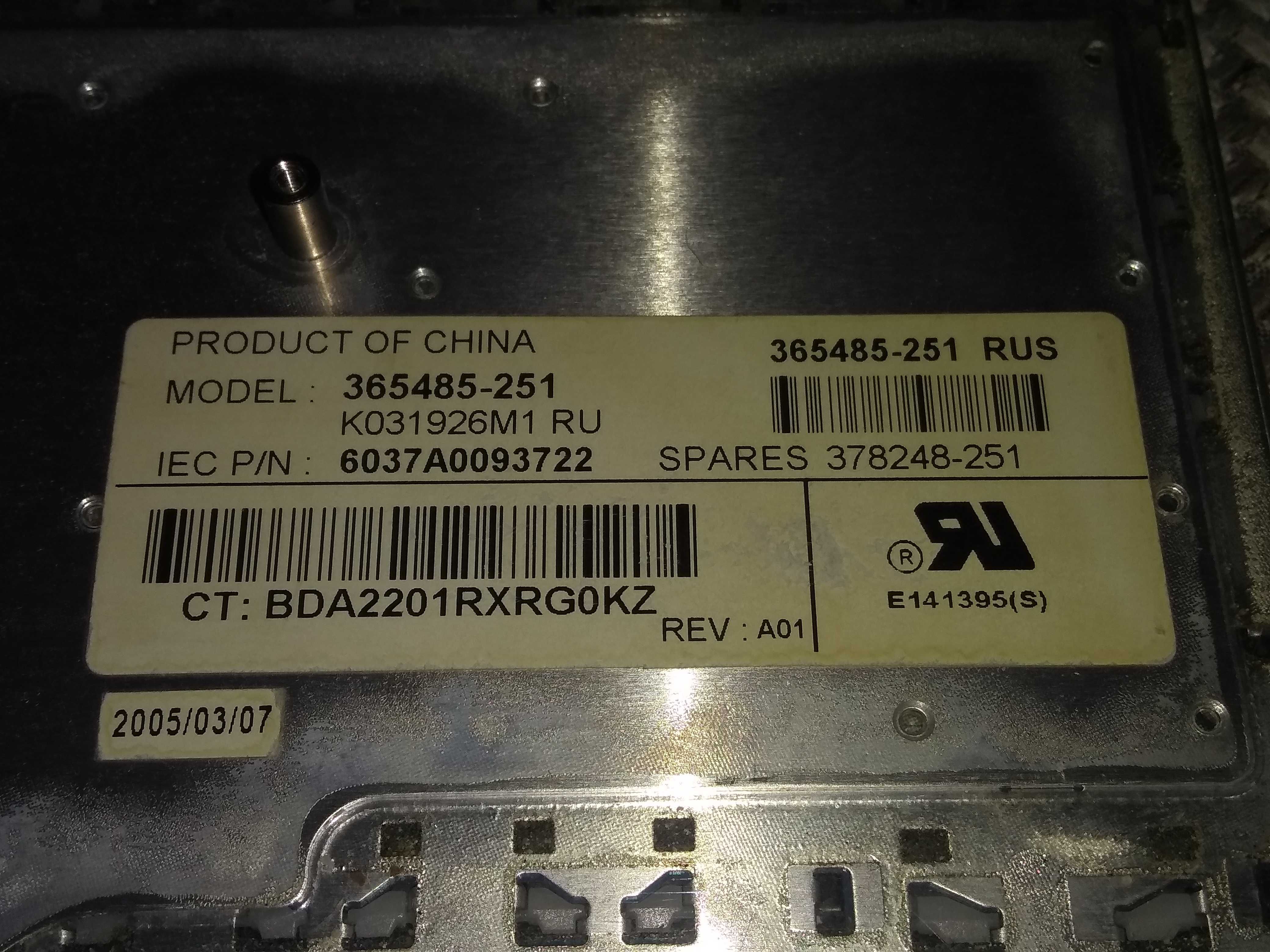 Продам клавиатуру от ноутбука HP Compaq nc6320, nx6110