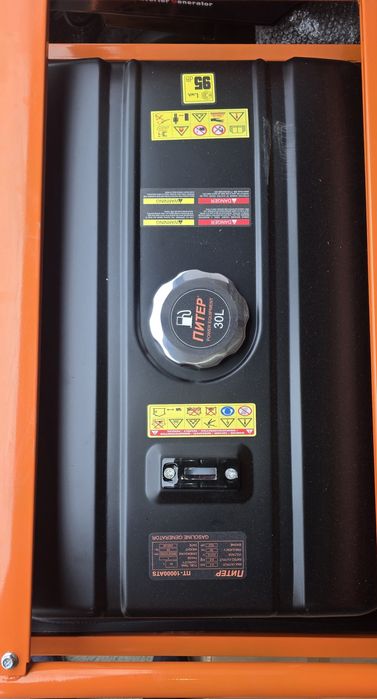 Генератор бензин Питер