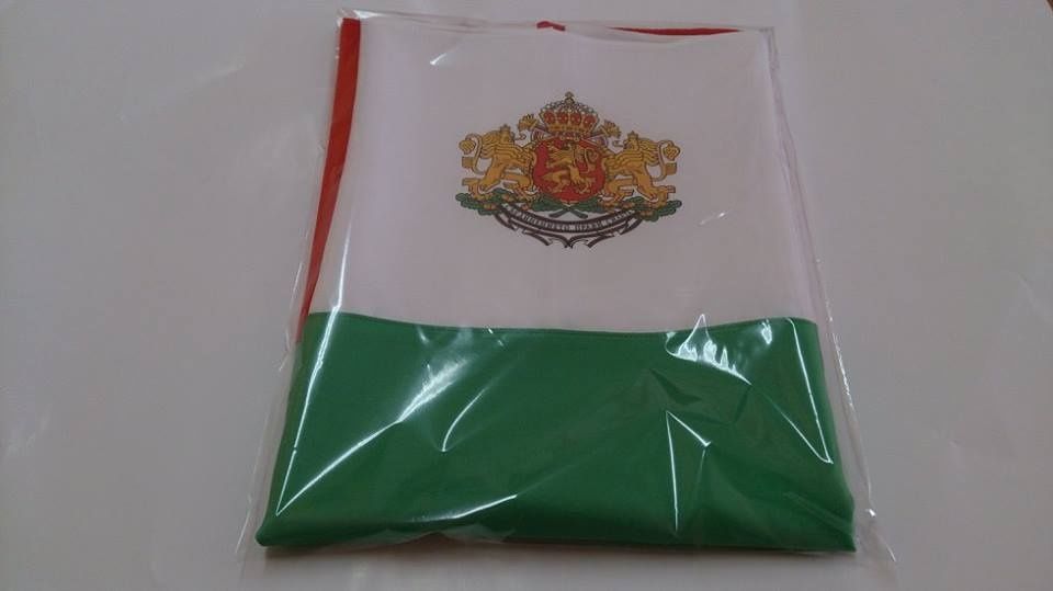 Българско знаме със и без--герб всички размери за 3март