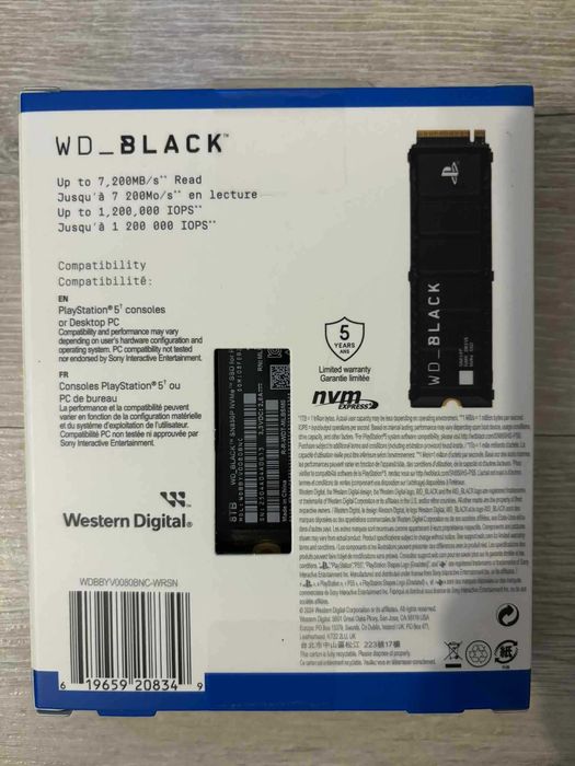 NVMe WD_BLACK SN850P SSD за PS5 / PC — 8 TB, 7300 MB/s, с heatsink
