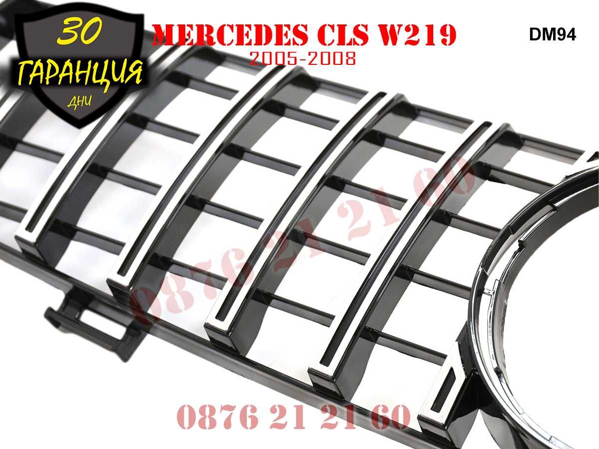 Предна Решетка GT Mercedes CLS W219 Мерцедес ЦЛС В219 2005 - 2008г