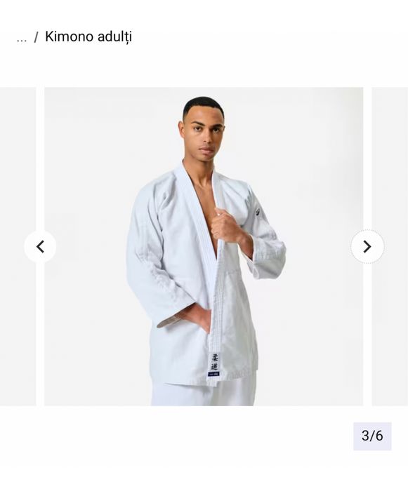 Kimono JUDO OUTSHOCK 190 cm