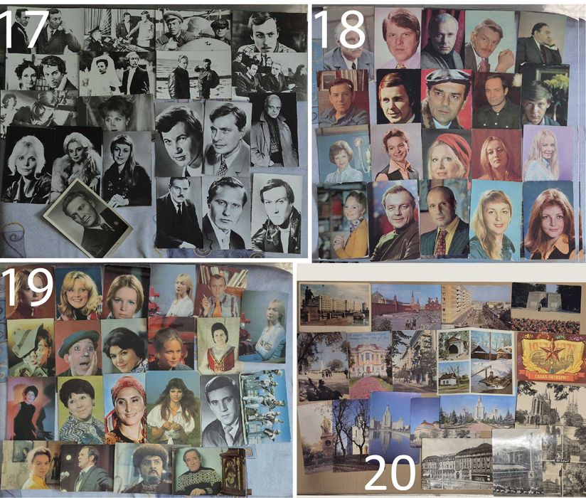 Колекция от 416 стари картички