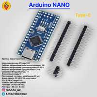 Arduino NANO.  Atmega328P